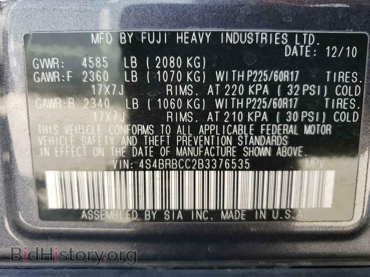 2011 SUBARU OUTBACK - VIN: 4S4BRBCC2B3376535 - Photo 13
