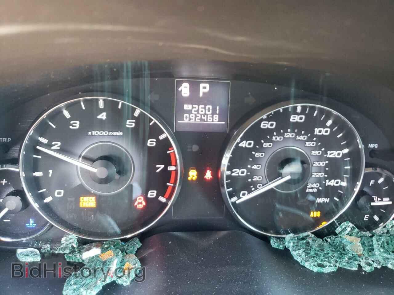 2011 SUBARU OUTBACK - VIN: 4S4BRBCC2B3376535 - Photo 9