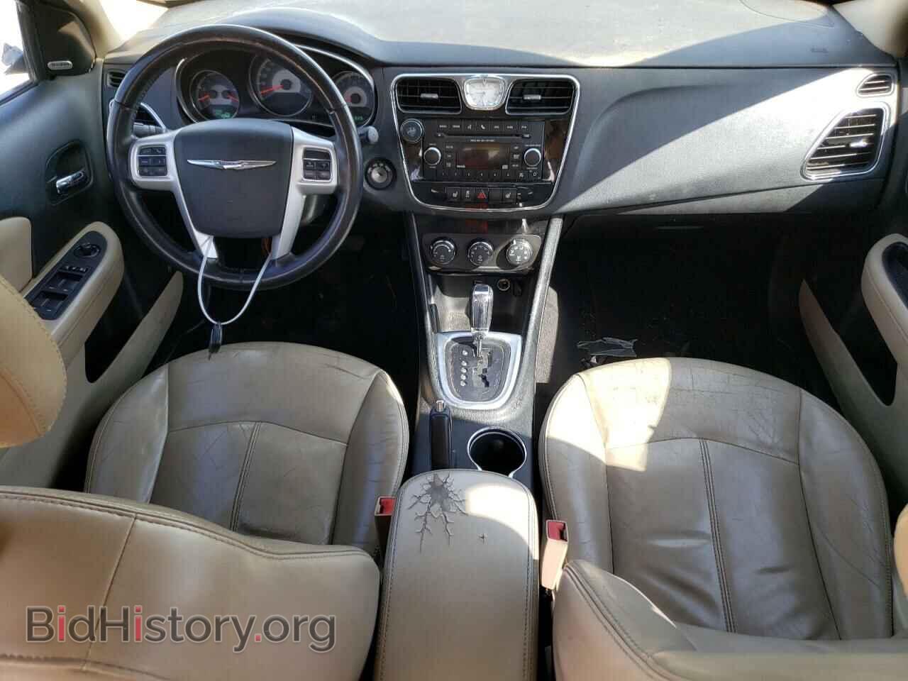 2014 CHRYSLER 200 - VIN: 1C3CCBCG7EN152834 - Фото 8
