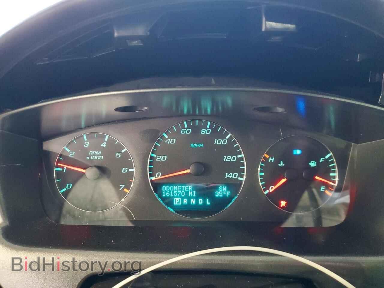 2015 CHEVROLET IMPALA - VIN: 2G1WB5E37F1111056 - Photo 9