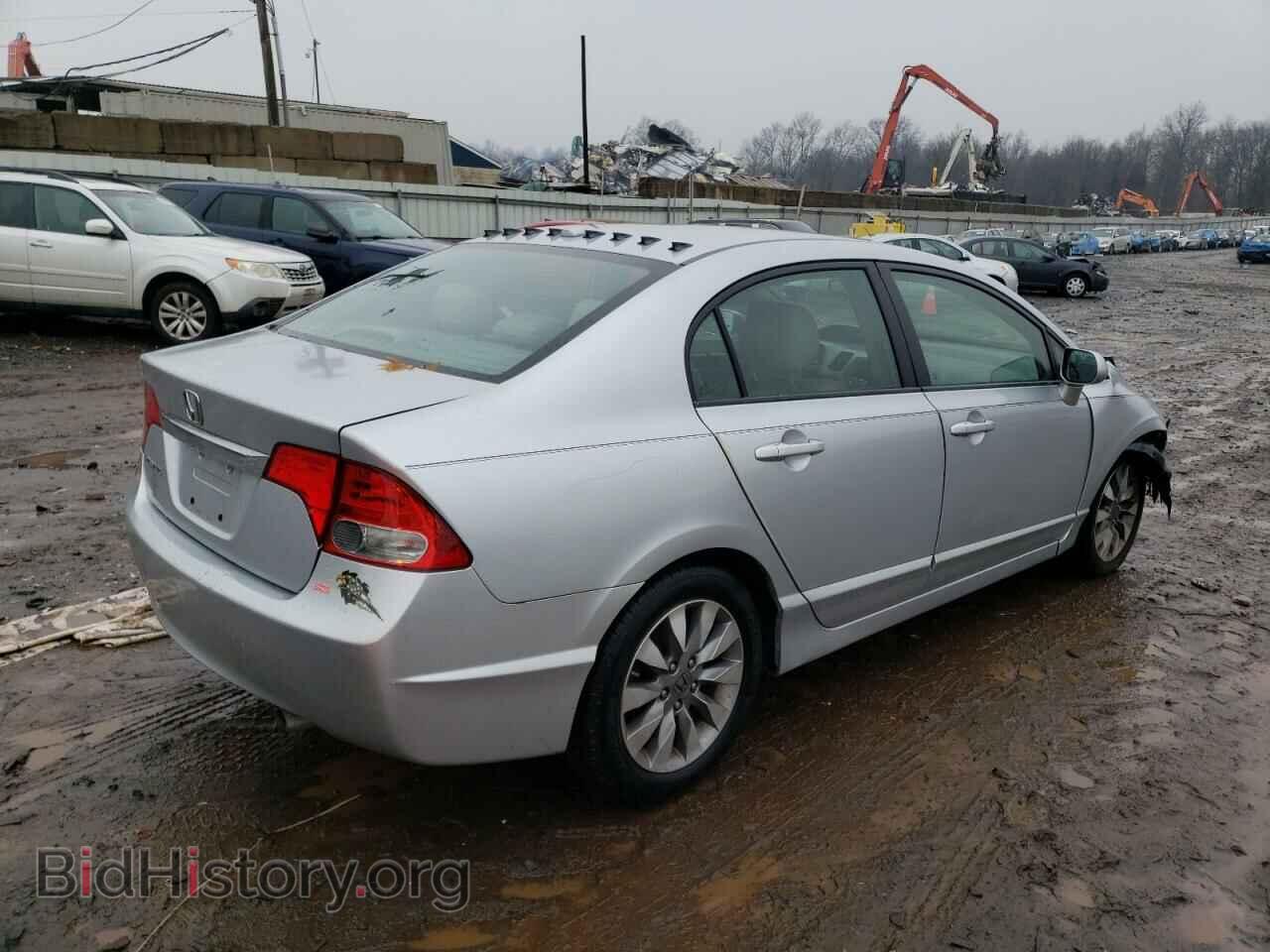 2009 HONDA CIVIC - VIN: 2HGFA16839H300331 - Фото 3