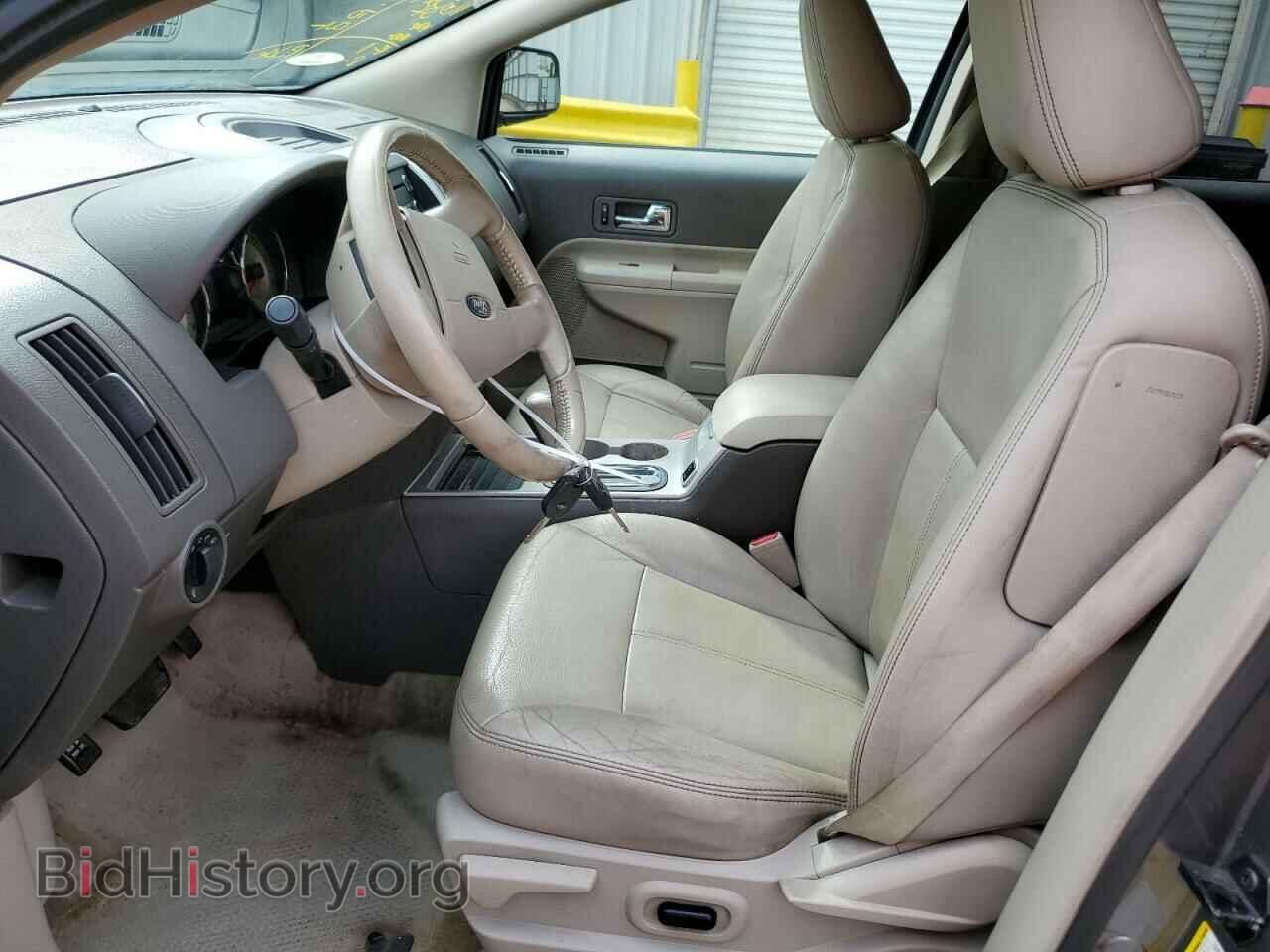 2010 FORD EDGE - VIN: 2FMDK3JC4ABB50744 - Photo 7