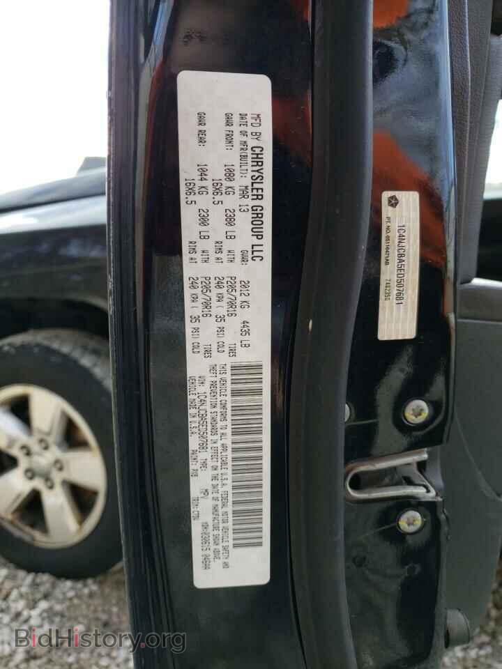 2014 JEEP COMPASS - VIN: 1C4NJCBA5ED507681 - Фото 13