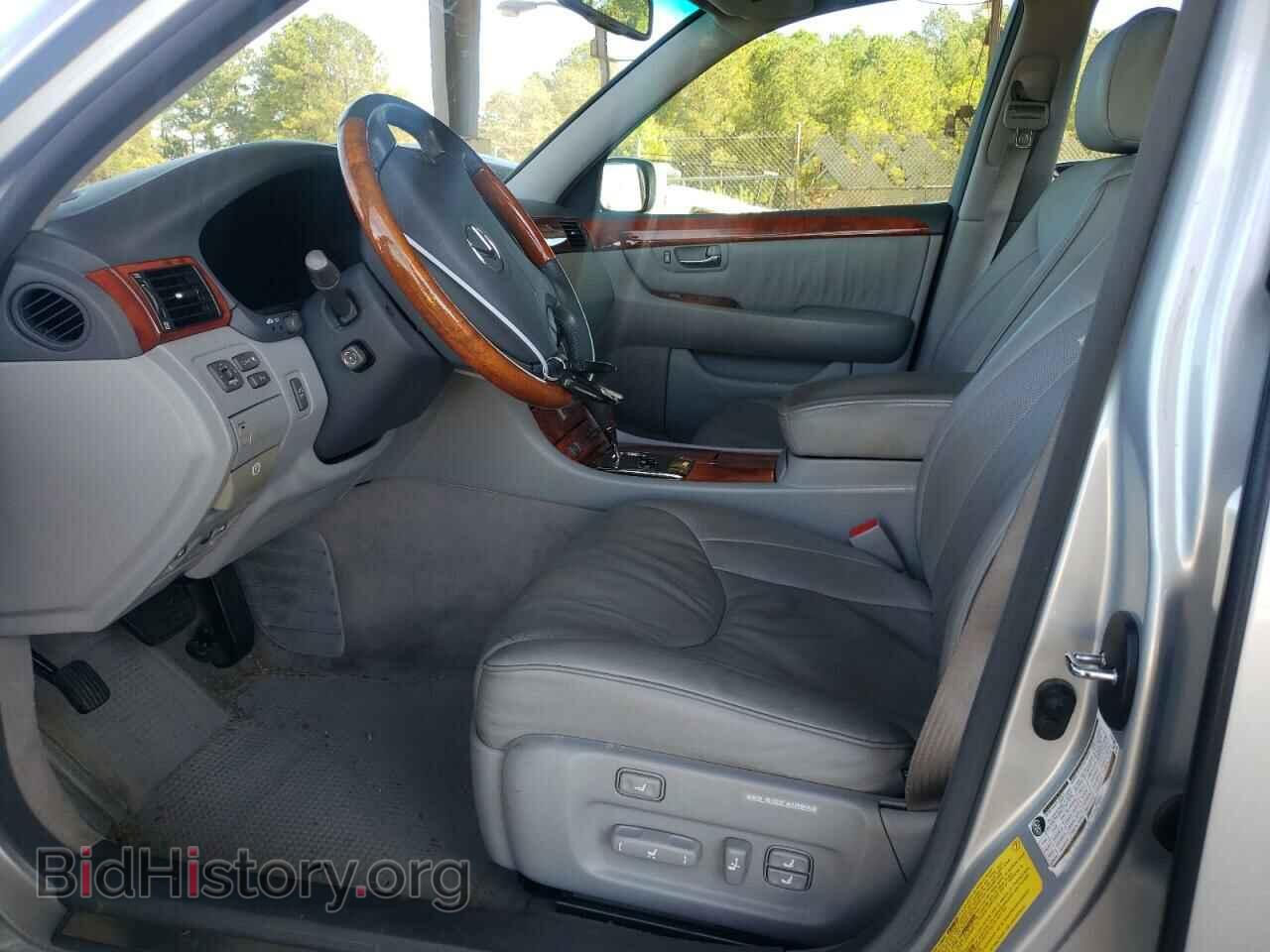 2006 LEXUS LS430 - VIN: JTHBN36F365053583 - Фото 7
