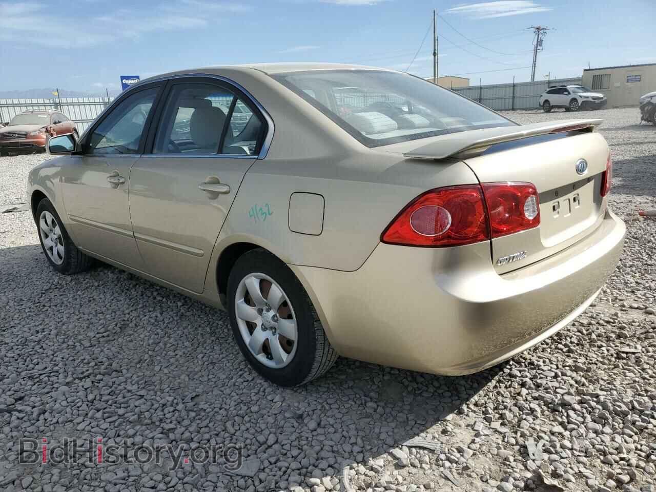 2008 KIA OPTIMA - VIN: KNAGE123385266203 - Фото 2