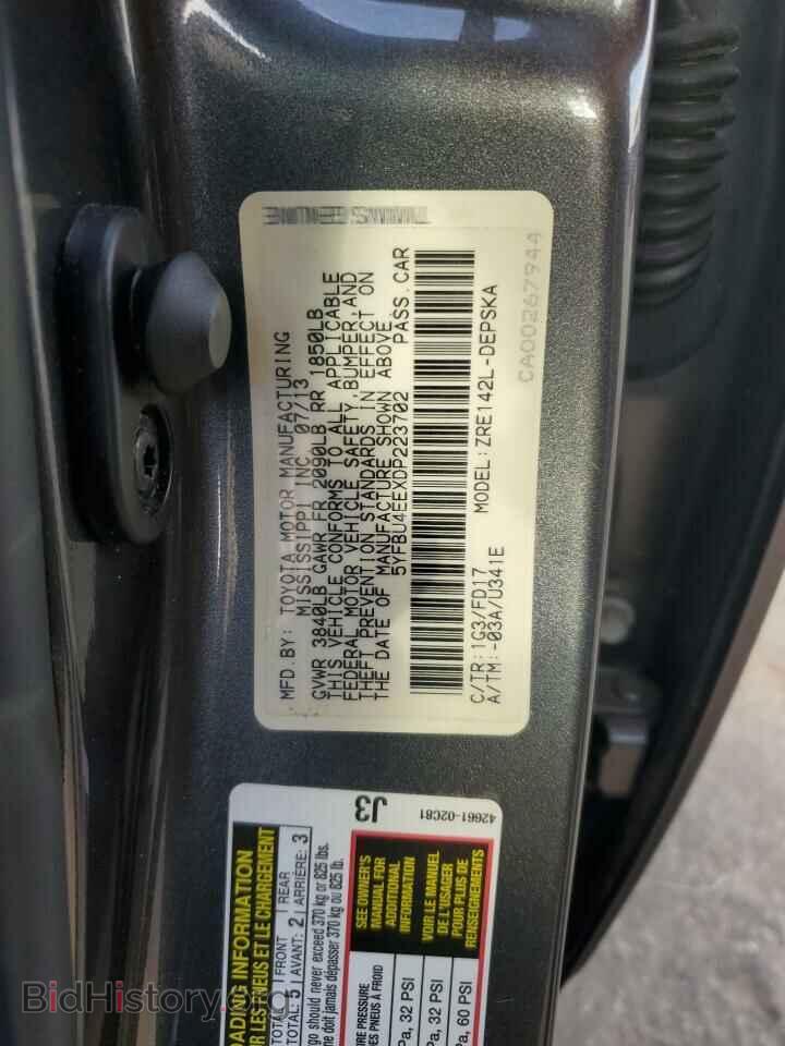 2013 TOYOTA COROLLA - VIN: 5YFBU4EEXDP223702 - Photo 12