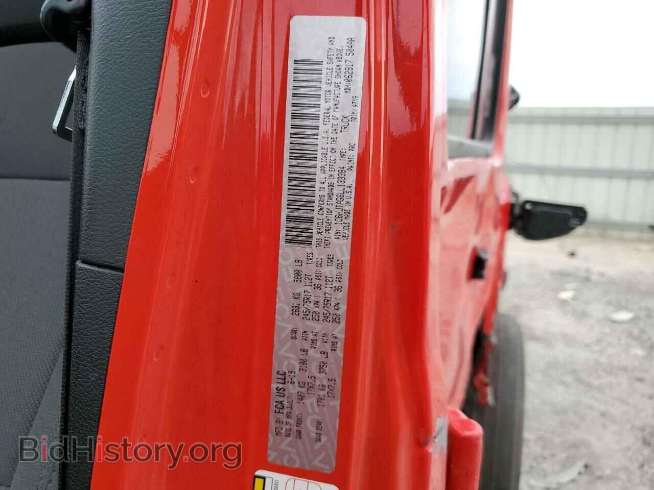 2020 JEEP GLADIATOR - VIN: 1C6HJTAG6LL133384 - Photo 12