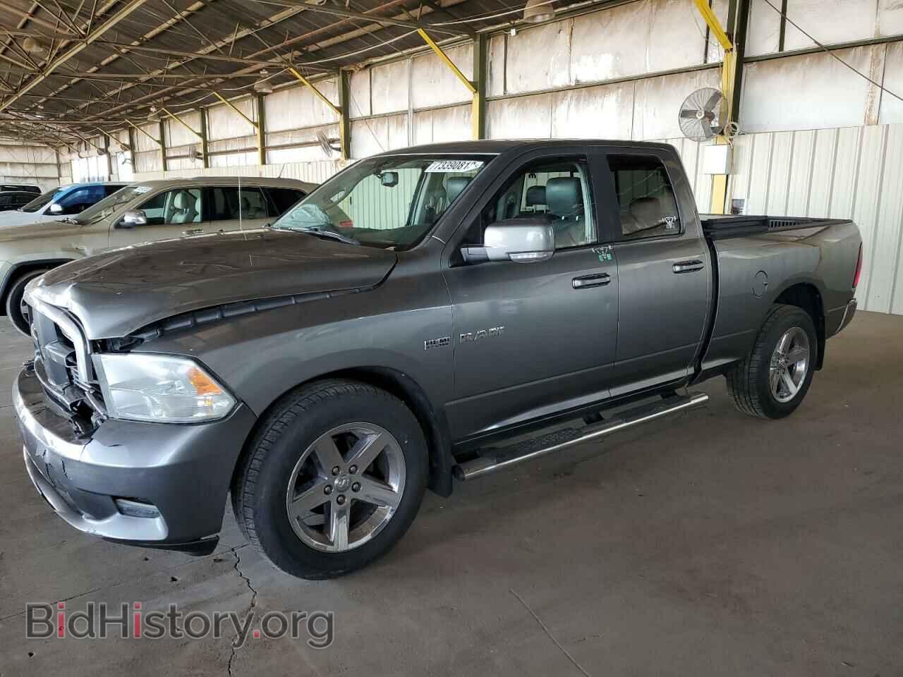 Photo 1D7RV1GT5AS256497 - DODGE All Models 2010