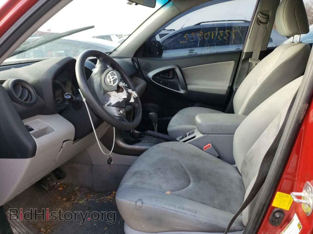 2012 TOYOTA RAV4 - VIN: 2T3BF4DV7CW219932 - Фото 7