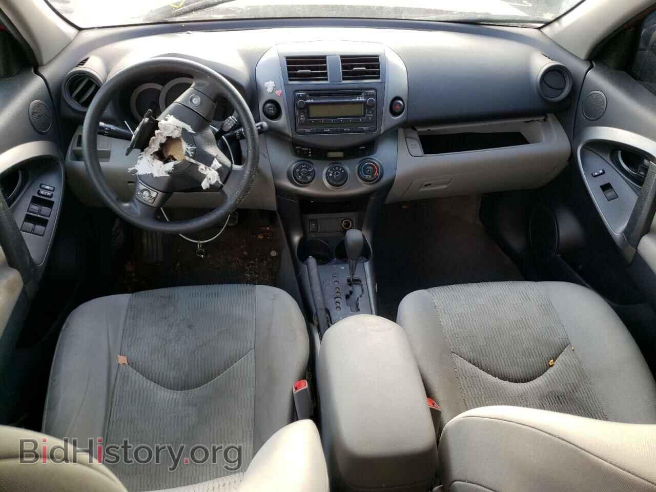 2012 TOYOTA RAV4 - VIN: 2T3BF4DV7CW219932 - Фото 8