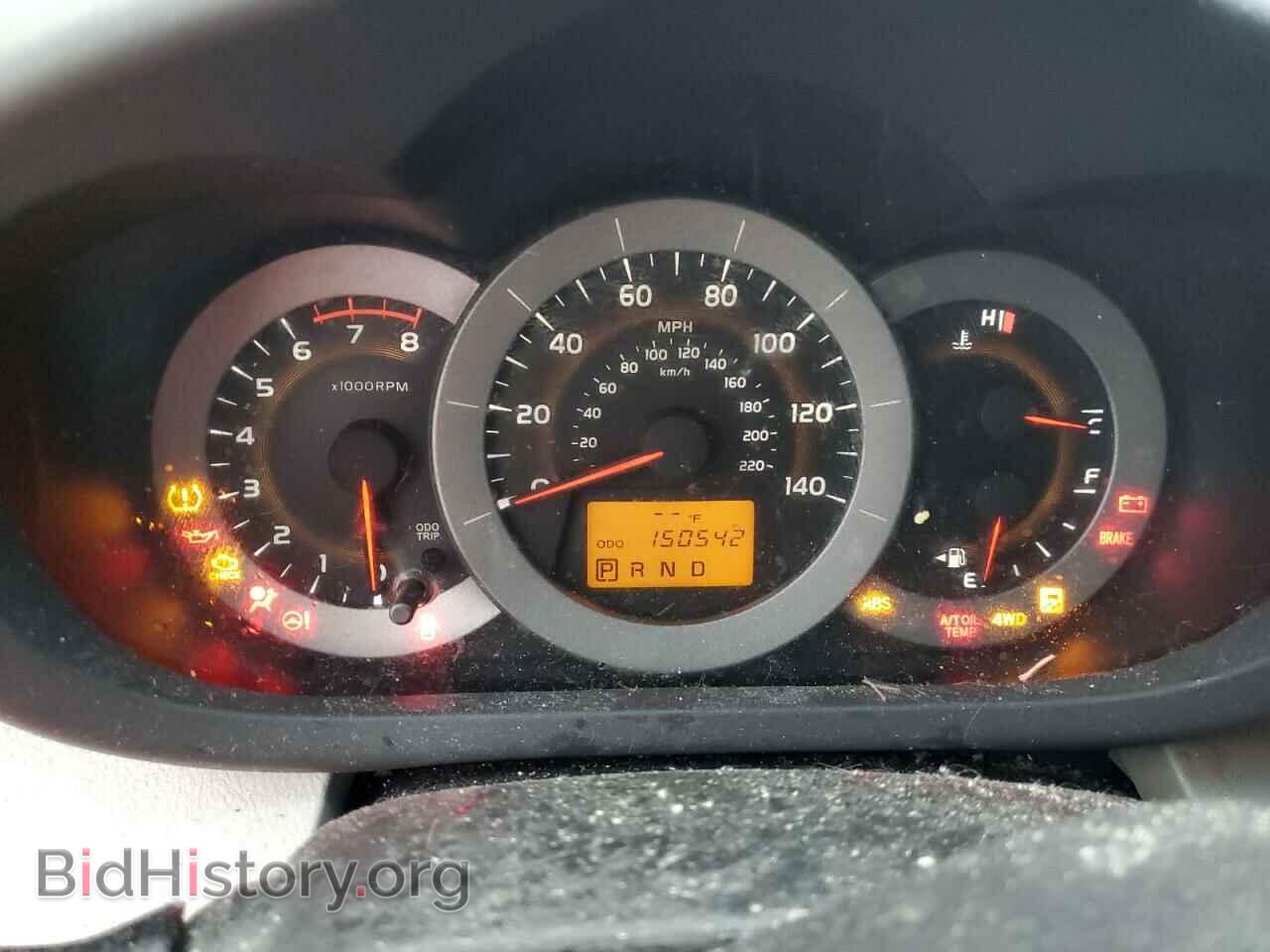 2012 TOYOTA RAV4 - VIN: 2T3BF4DV7CW219932 - Фото 9