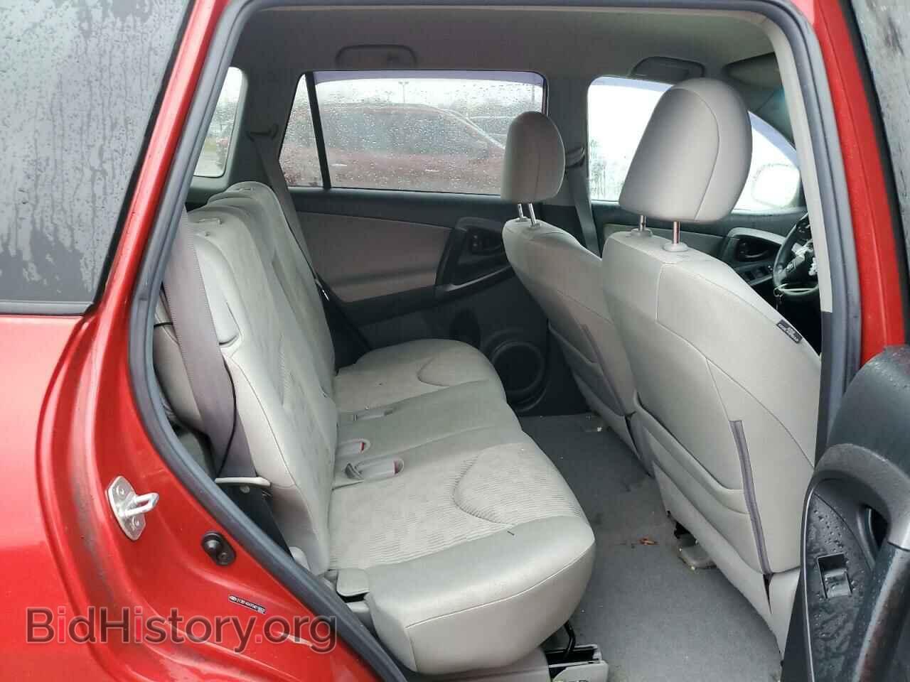 2012 TOYOTA RAV4 - VIN: 2T3BF4DV7CW219932 - Фото 10