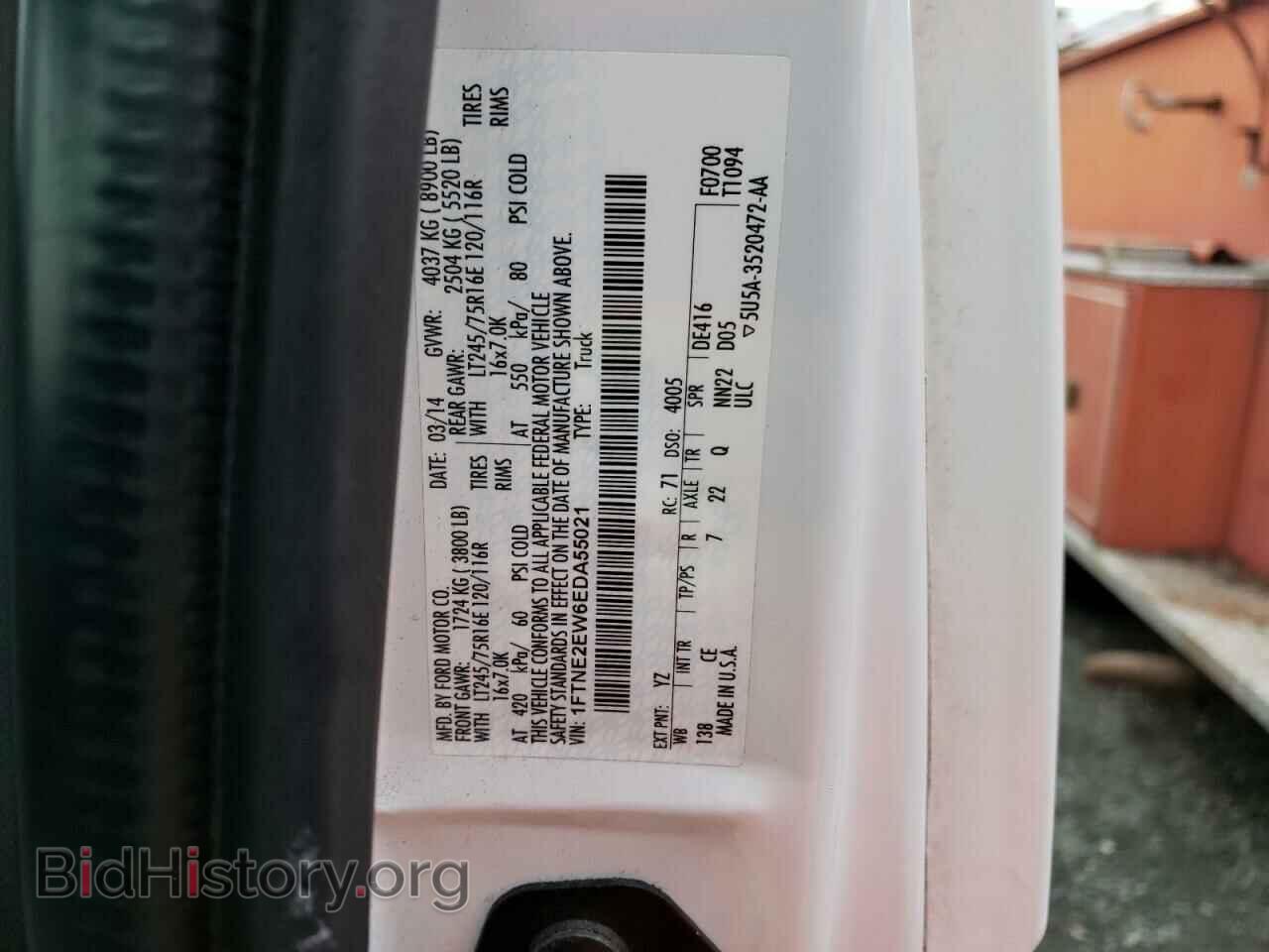 2014 FORD ECONOLINE - VIN: 1FTNE2EW6EDA55021 - Photo 12