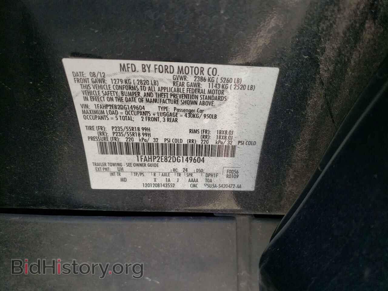 2013 FORD TAURUS - VIN: 1FAHP2E82DG149604 - Photo 12