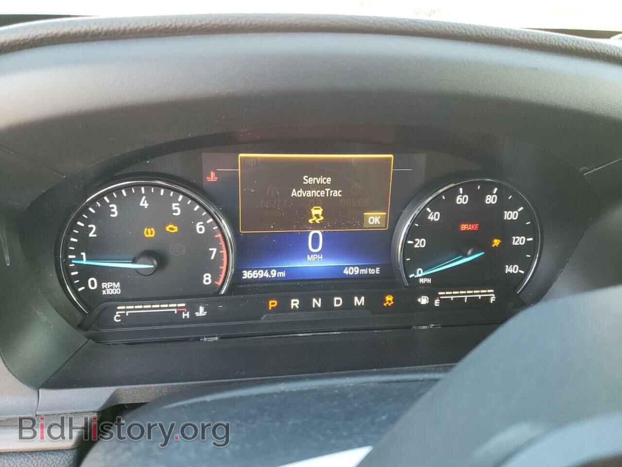 2020 FORD EXPLORER - VIN: 1FMSK7FH2LGA28771 - Photo 9