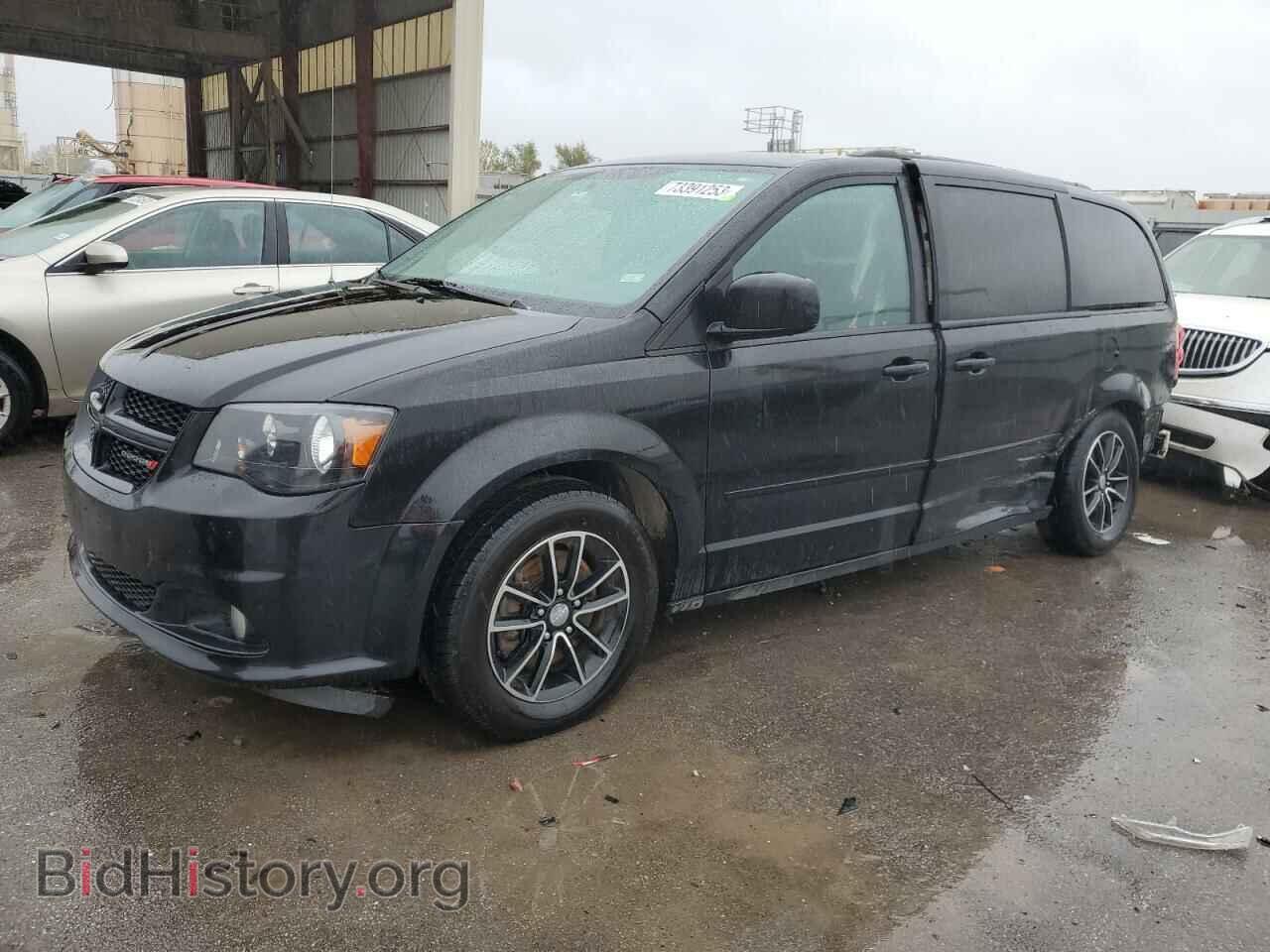 Фотография 2C4RDGEG8HR714308 - DODGE CARAVAN 2017