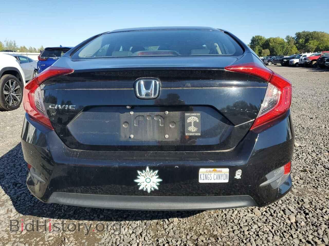 2017 HONDA CIVIC - VIN: 2HGFC2F54HH534837 - Фото 6