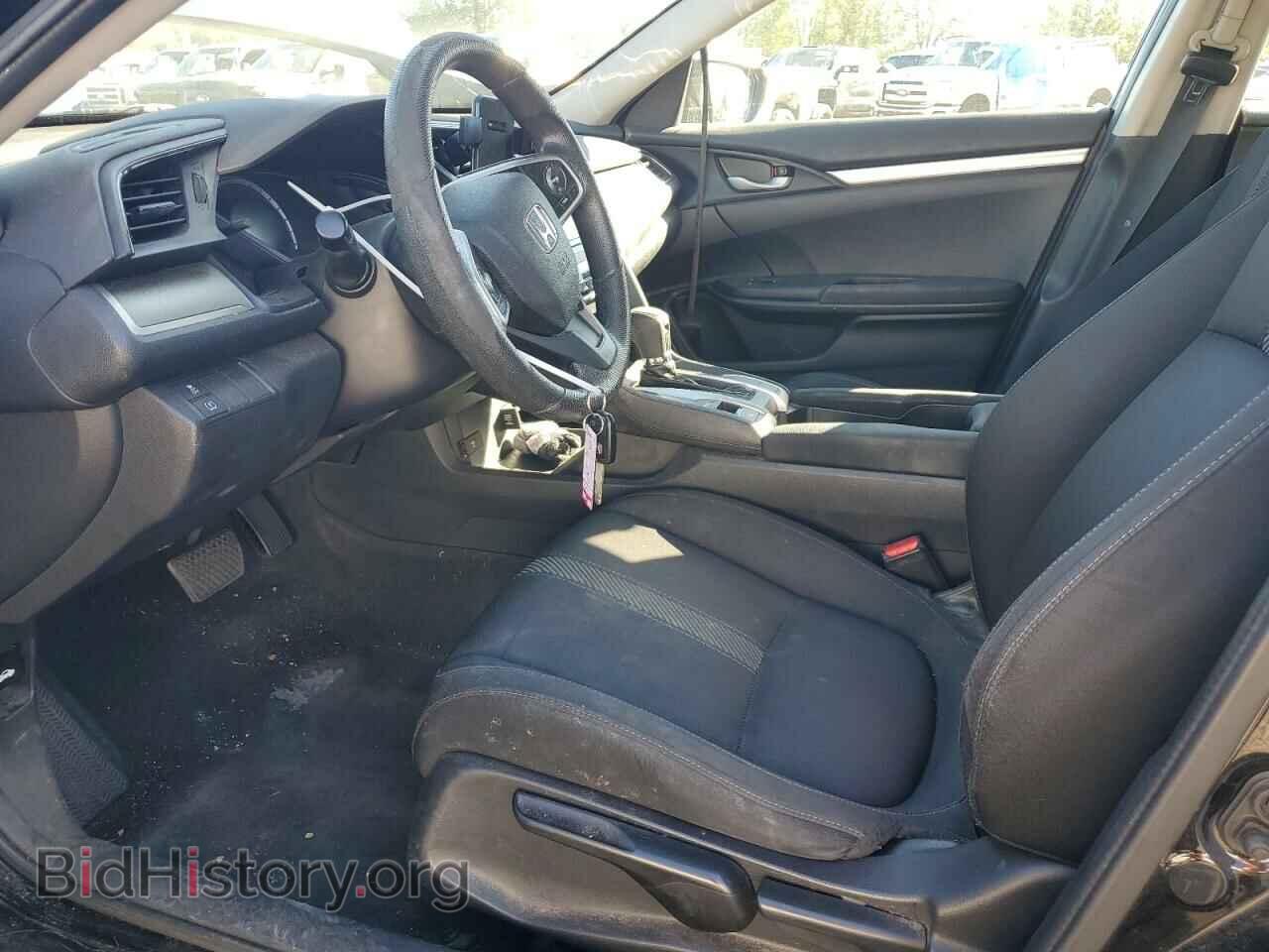 2017 HONDA CIVIC - VIN: 2HGFC2F54HH534837 - Фото 7