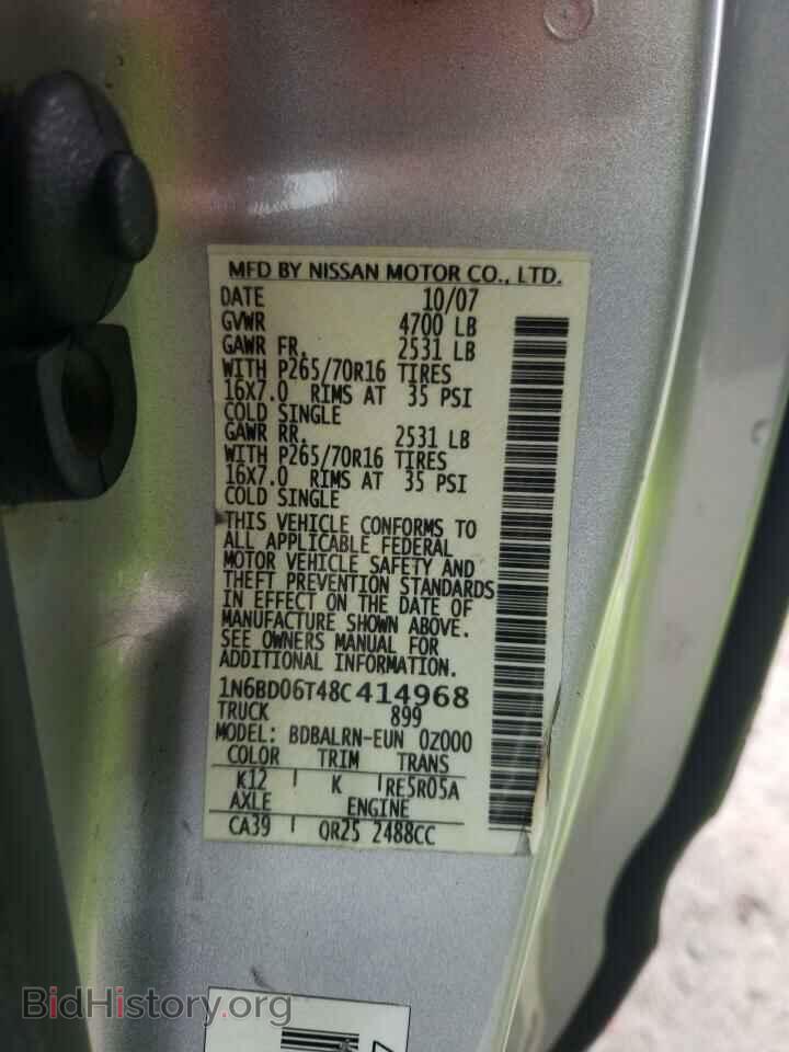 2008 NISSAN FRONTIER - VIN: 1N6BD06T48C414968 - Фото 12