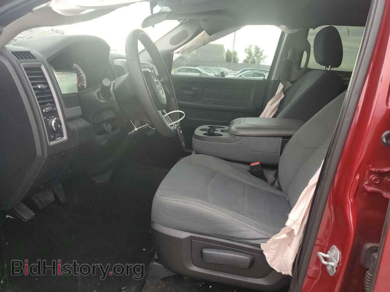 2015 RAM 1500 - VIN: 1C6RR7KT0FS648200 - Фото 7