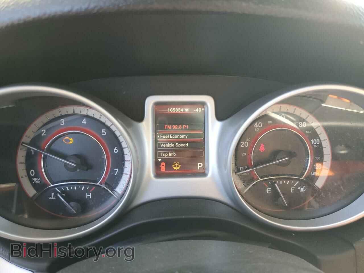2017 DODGE JOURNEY - VIN: 3C4PDCAB6HT559085 - Фото 9