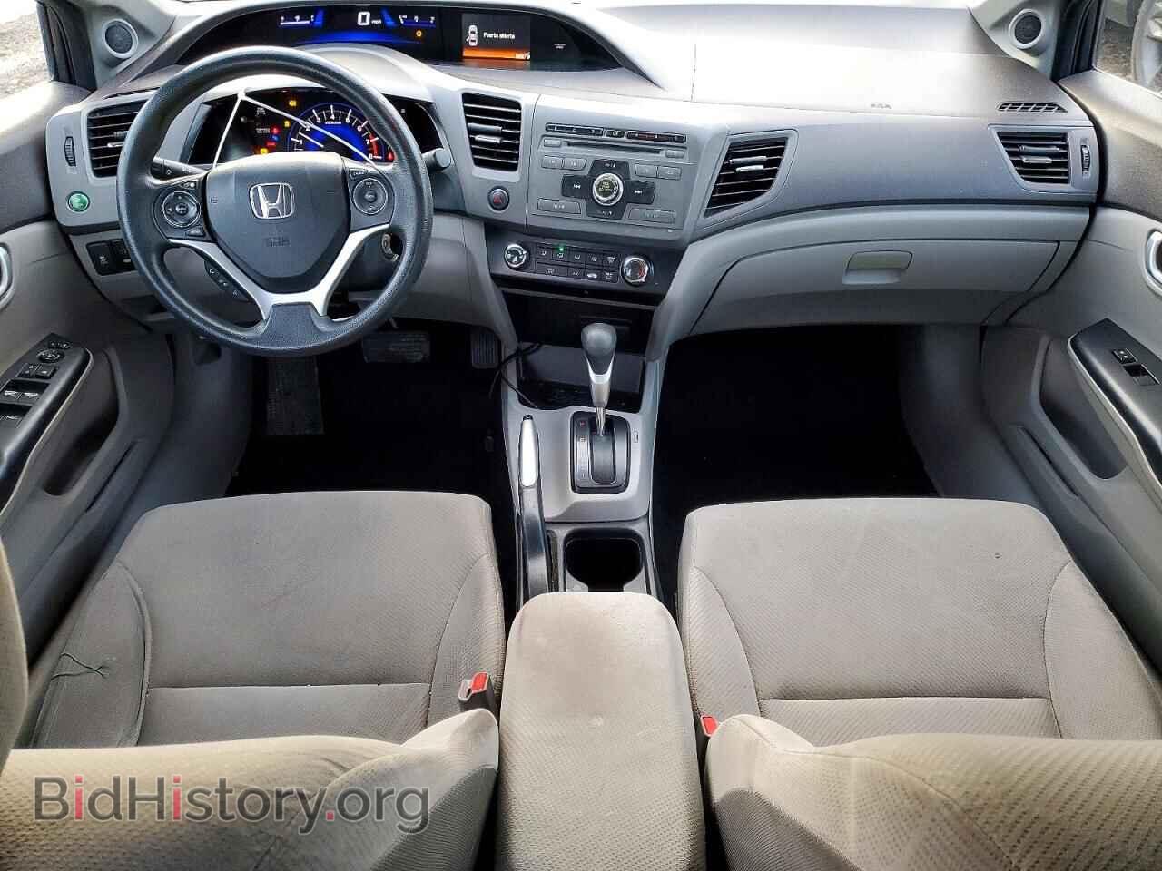 2012 HONDA CIVIC - VIN: 2HGFB2F89CH521359 - Фото 8