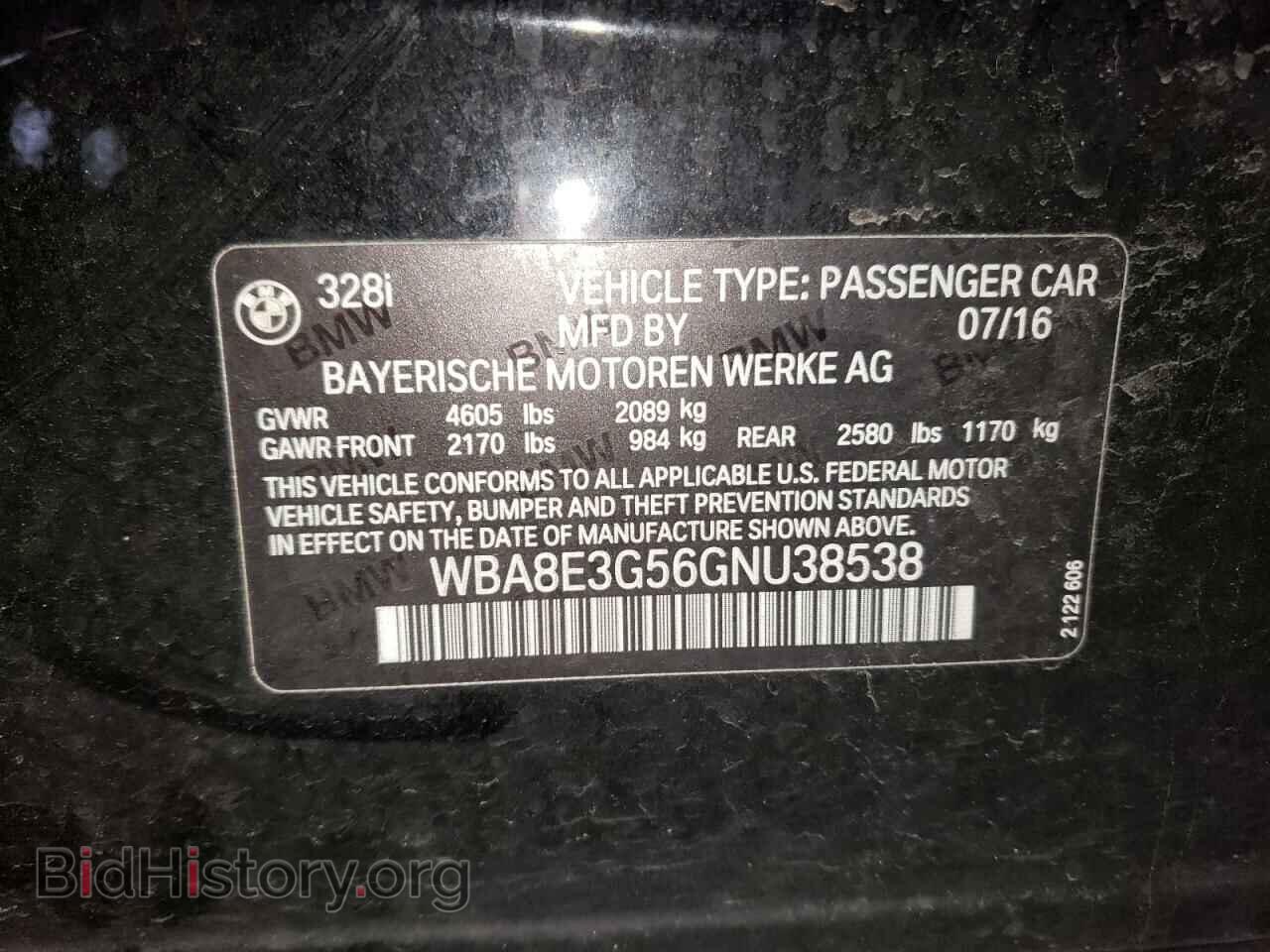 2016 BMW 3 SERIES - VIN: WBA8E3G56GNU38538 - Фото 12