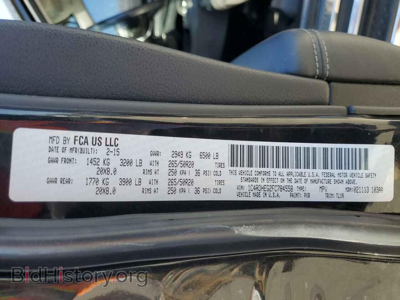 2015 DODGE DURANGO - VIN: 1C4RDHEG2FC784558 - Photo 13