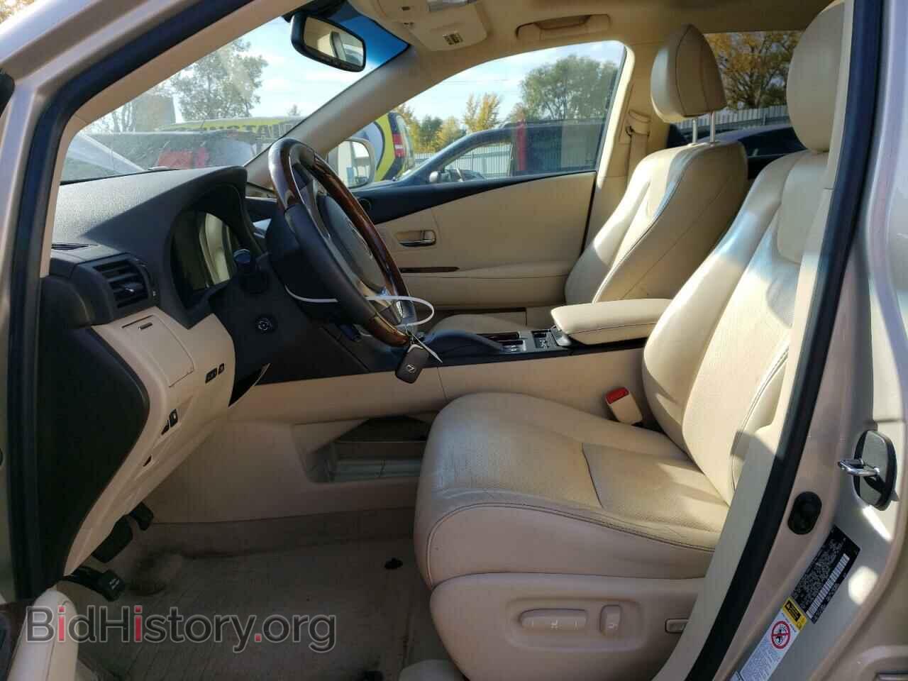 2013 LEXUS RX350 - VIN: 2T2BK1BA1DC212511 - Фото 7