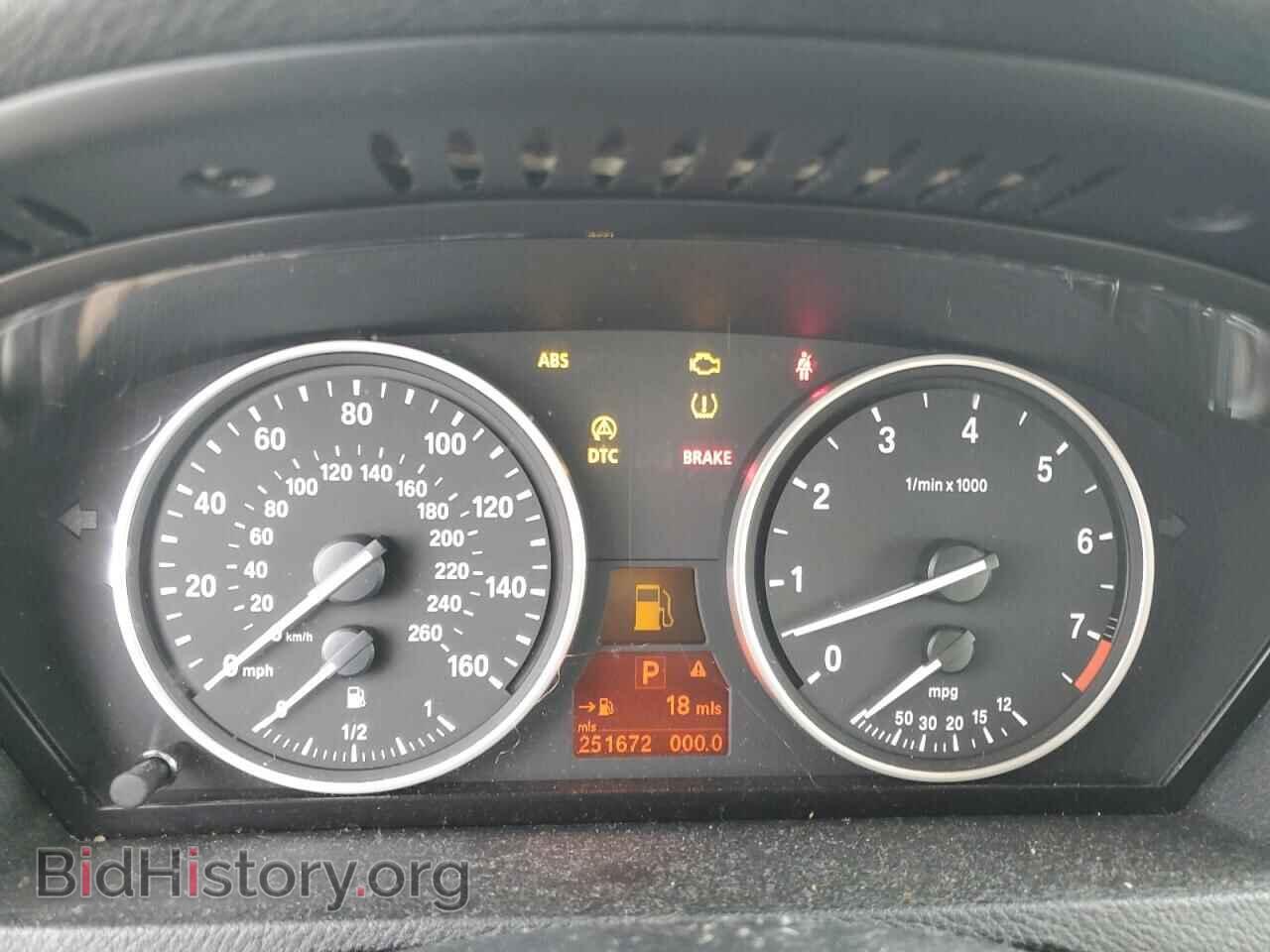 2009 BMW X5 - VIN: 5UXFE43529L267628 - Фото 9