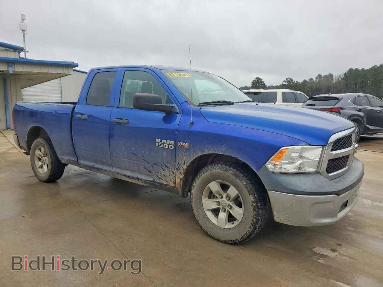2017 RAM 1500 - VIN: 1C6RR6FT1HS752797 - Фото 4