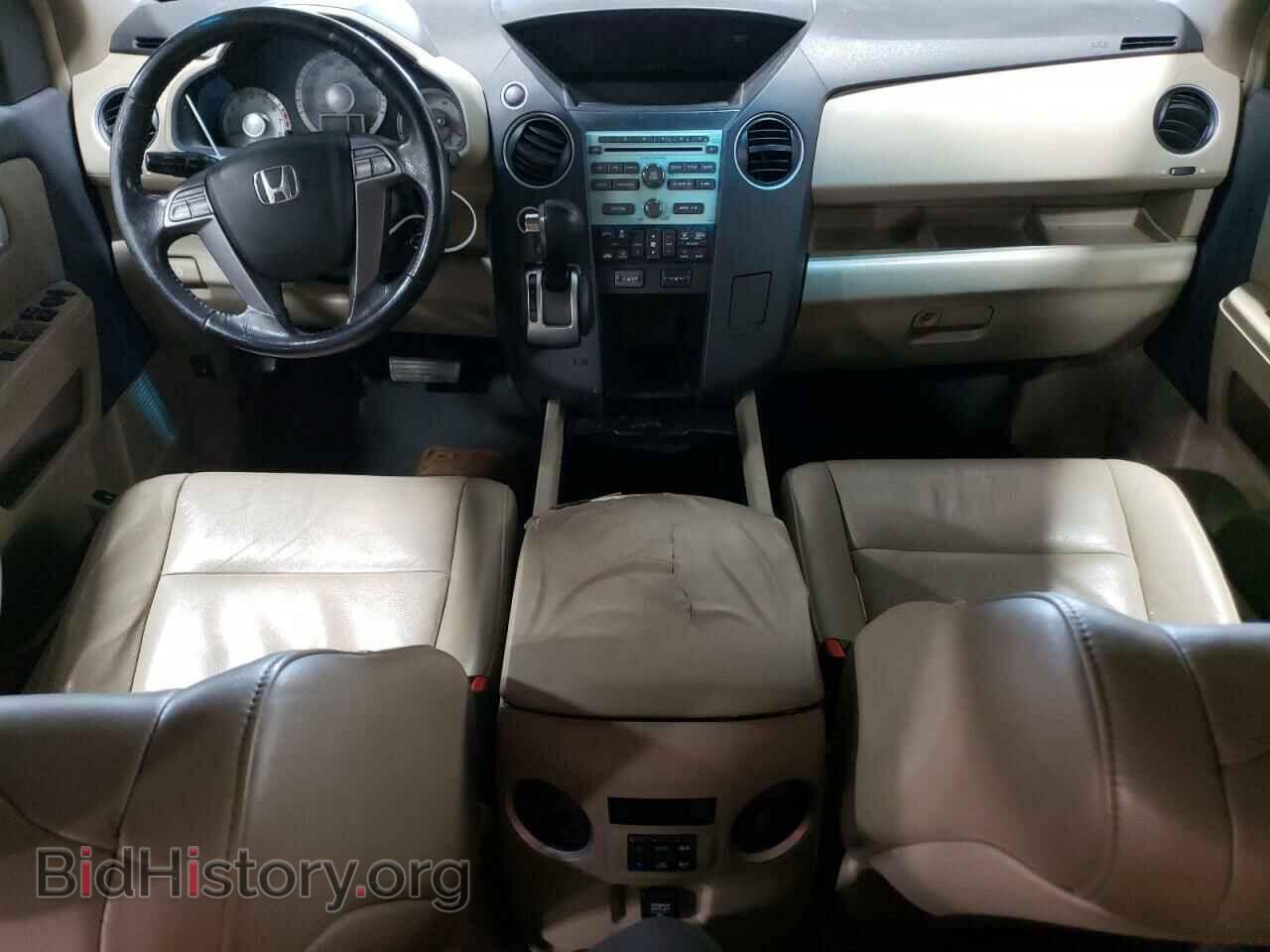 2009 HONDA PILOT - VIN: 5FNYF48509B041994 - Фото 8