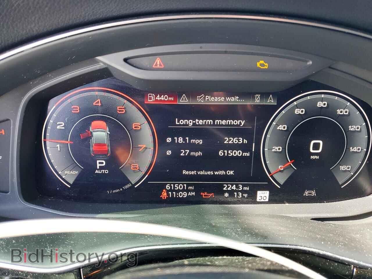 2020 AUDI Q8 - VIN: WA1EVAF18LD023580 - Photo 9