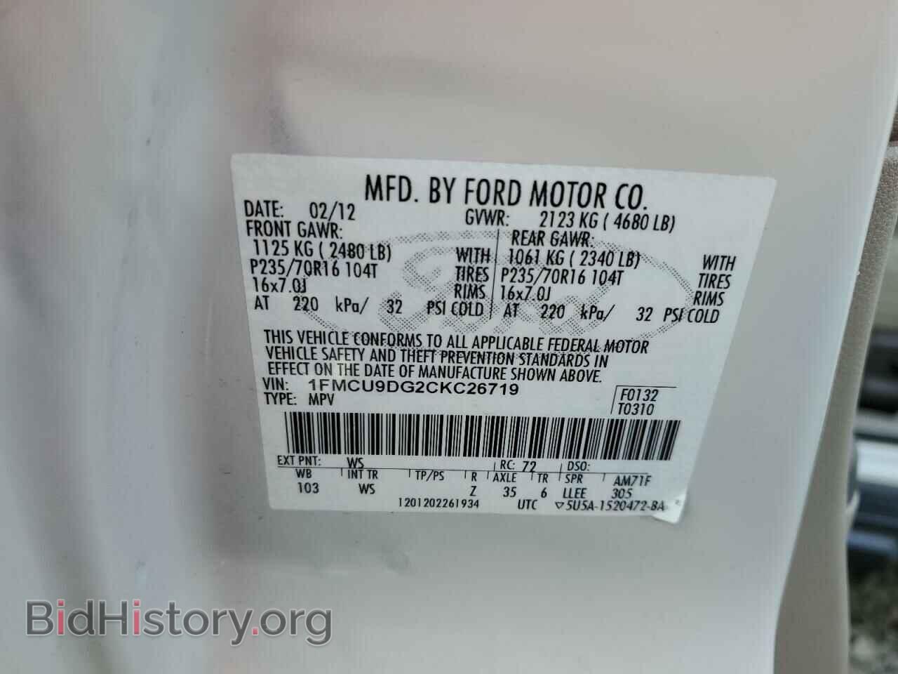 2012 FORD ESCAPE - VIN: 1FMCU9DG2CKC26719 - Фото 12