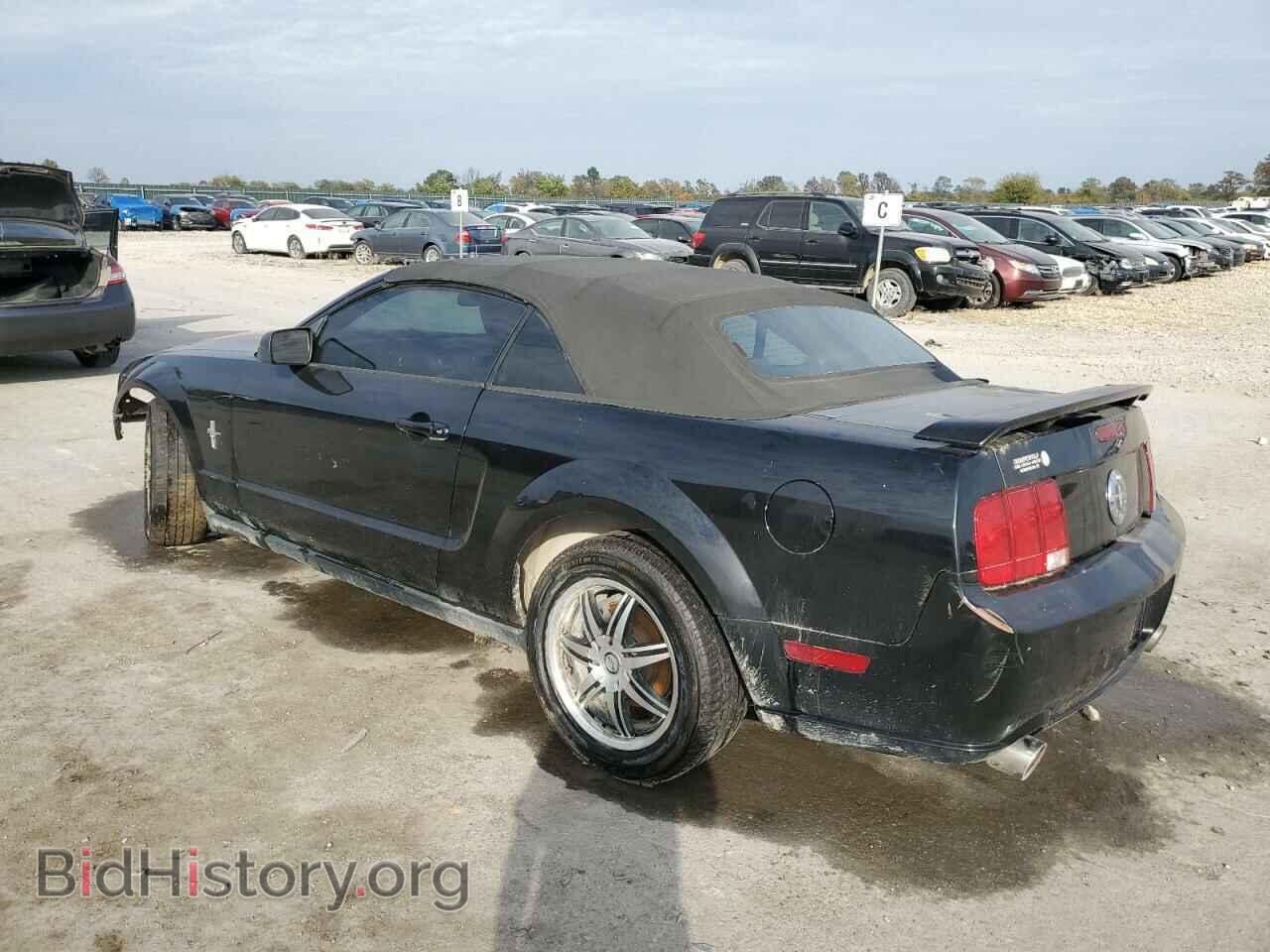 2006 FORD ALL Models - VIN: 1ZVFT84N665107407 - Фото 2