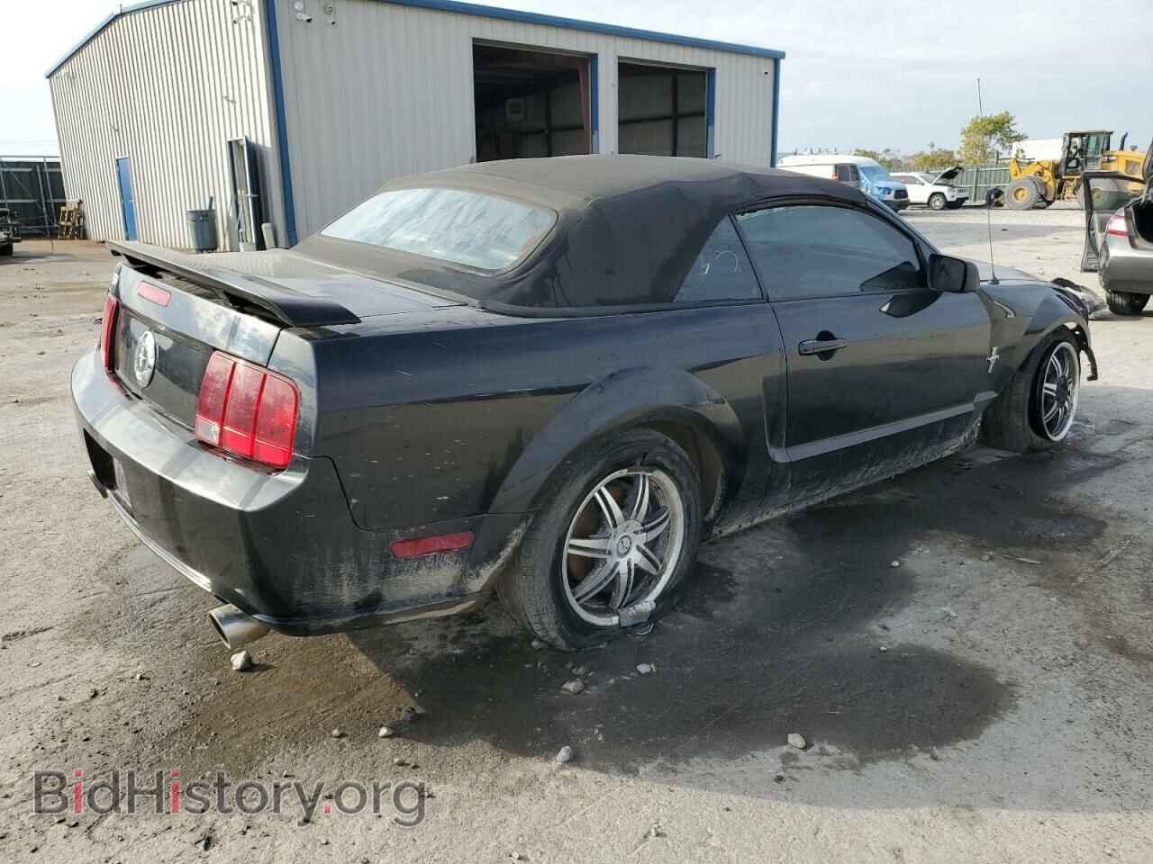 2006 FORD ALL Models - VIN: 1ZVFT84N665107407 - Фото 3