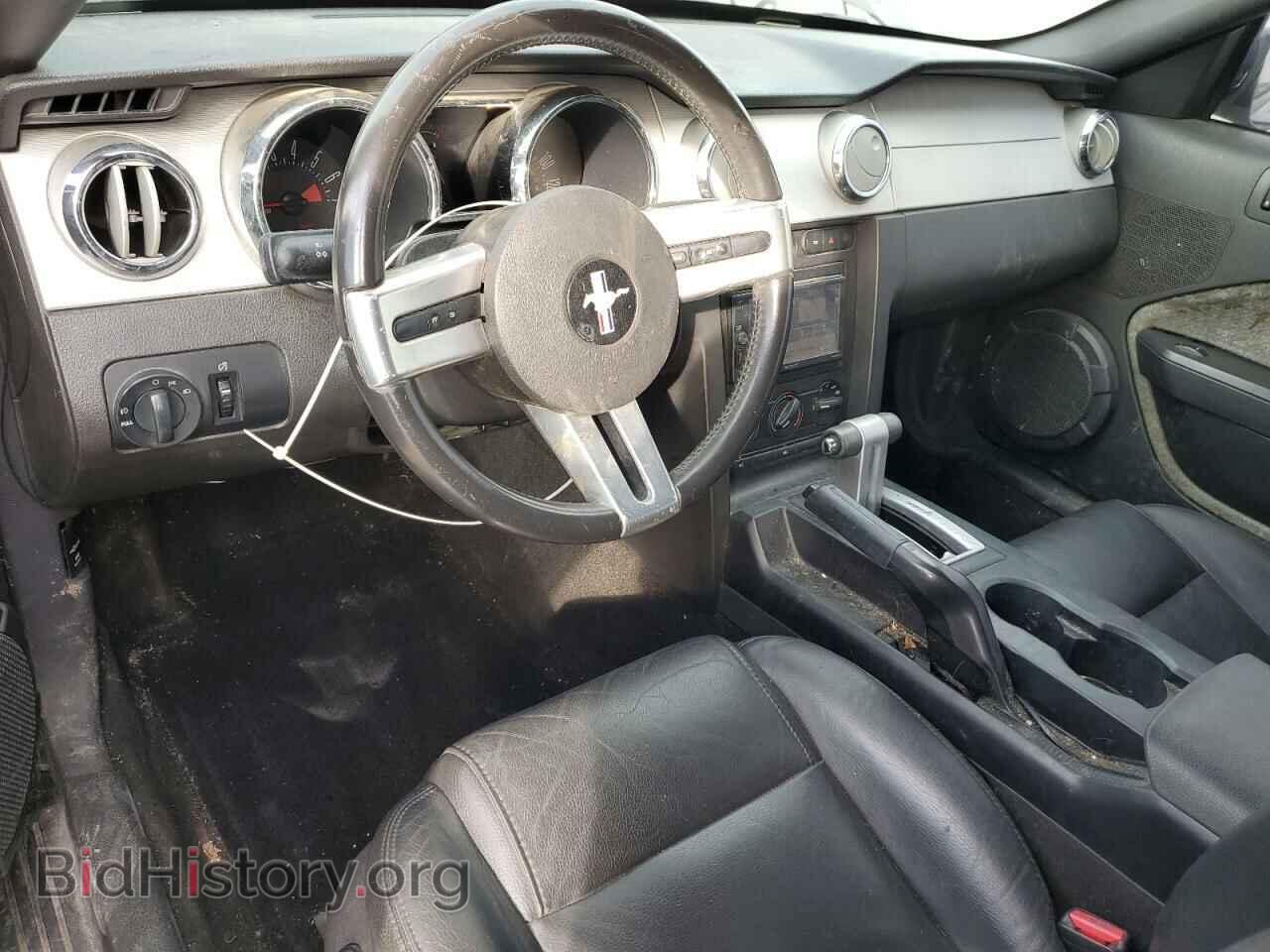 2006 FORD ALL Models - VIN: 1ZVFT84N665107407 - Фото 8