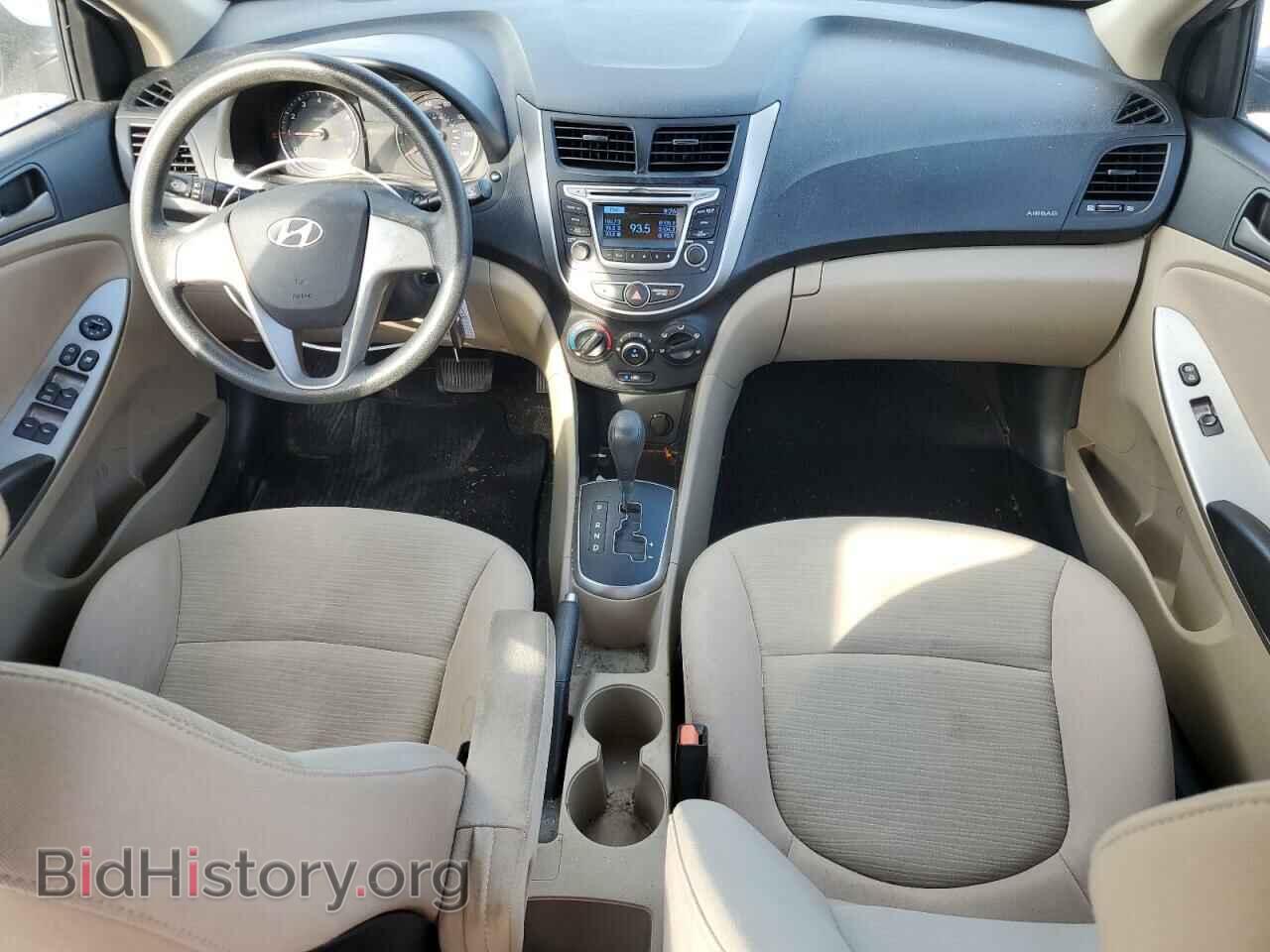 2017 HYUNDAI ACCENT - VIN: KMHCT4AE3HU222103 - Фото 8