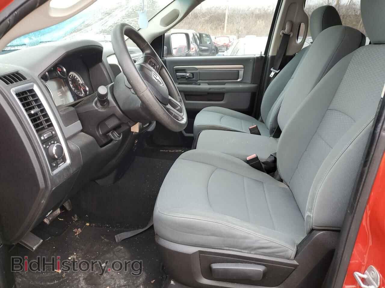 2013 RAM 1500 - VIN: 1C6RR7GP6DS637615 - Фото 7