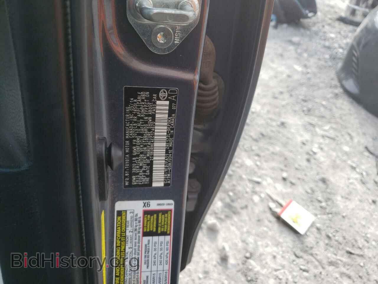 2014 TOYOTA COROLLA - VIN: 2T1BURHE4EC174670 - Фото 13