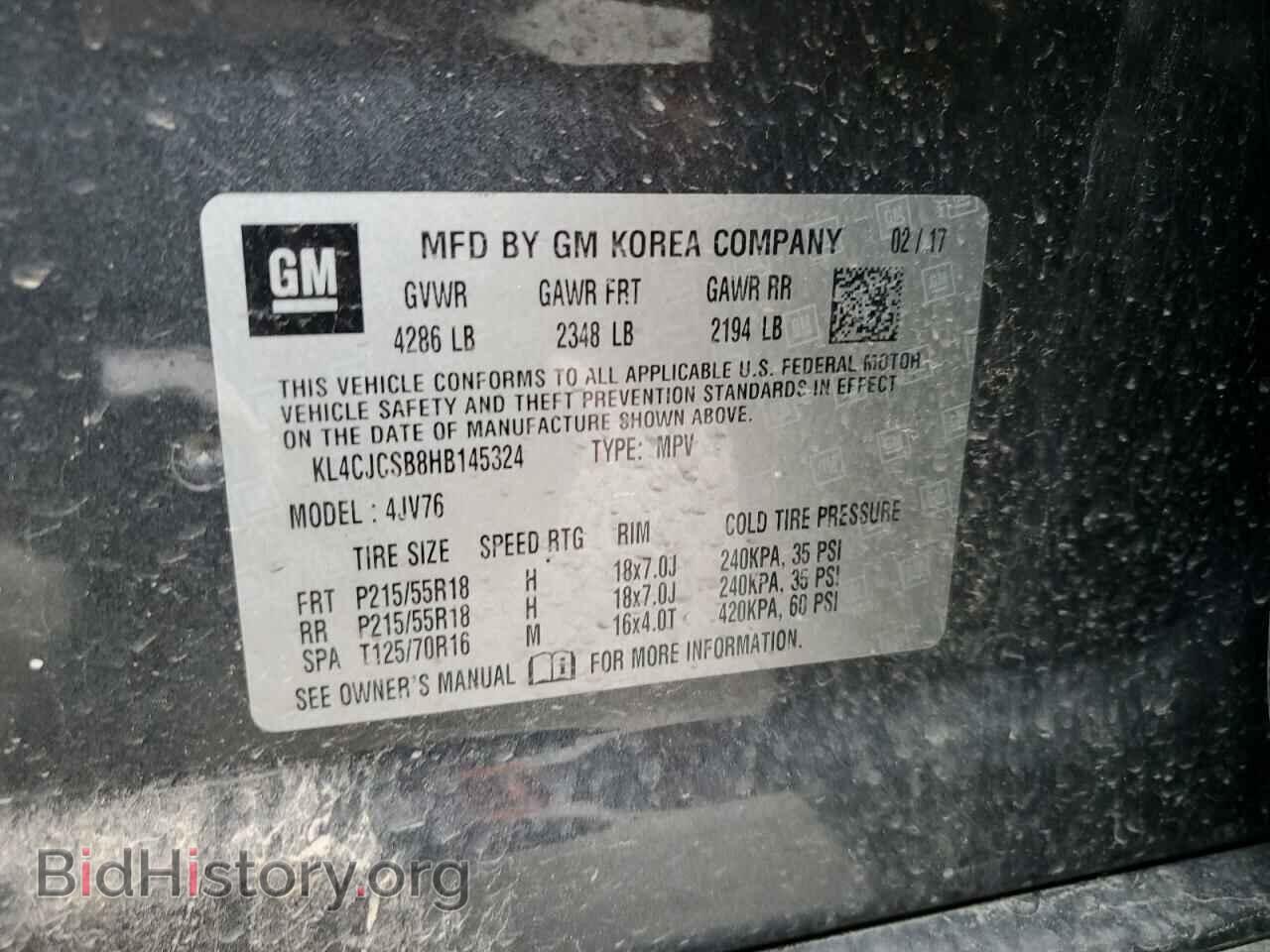2017 BUICK ENCORE - VIN: KL4CJCSB8HB145324 - Фото 13