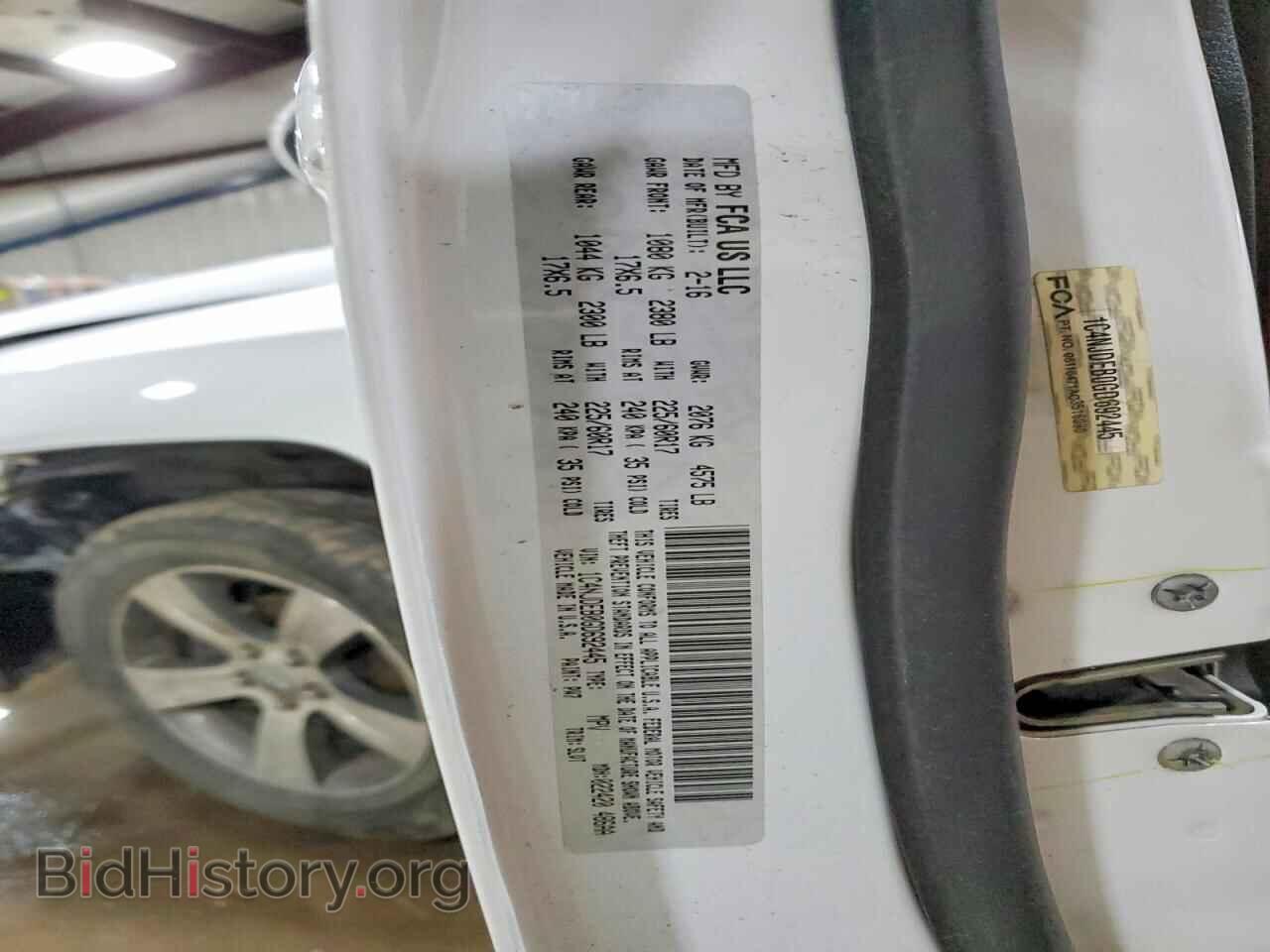 2016 JEEP COMPASS - VIN: 1C4NJDEB0GD692445 - Фото 13