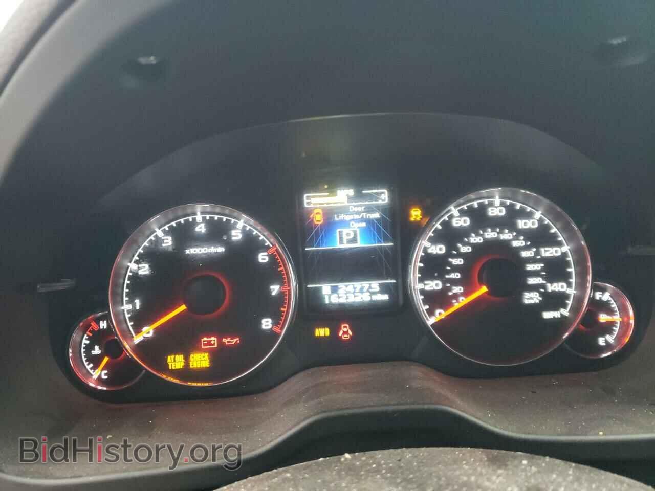 2013 SUBARU OUTBACK - VIN: 4S4BRBKC8D3224053 - Фото 9