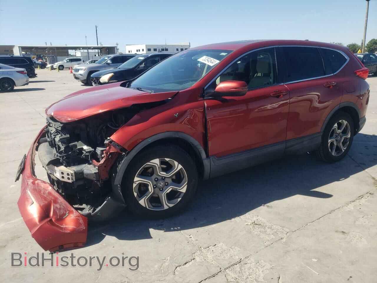 Photo 2HKRW1H58HH513846 - HONDA CRV 2017