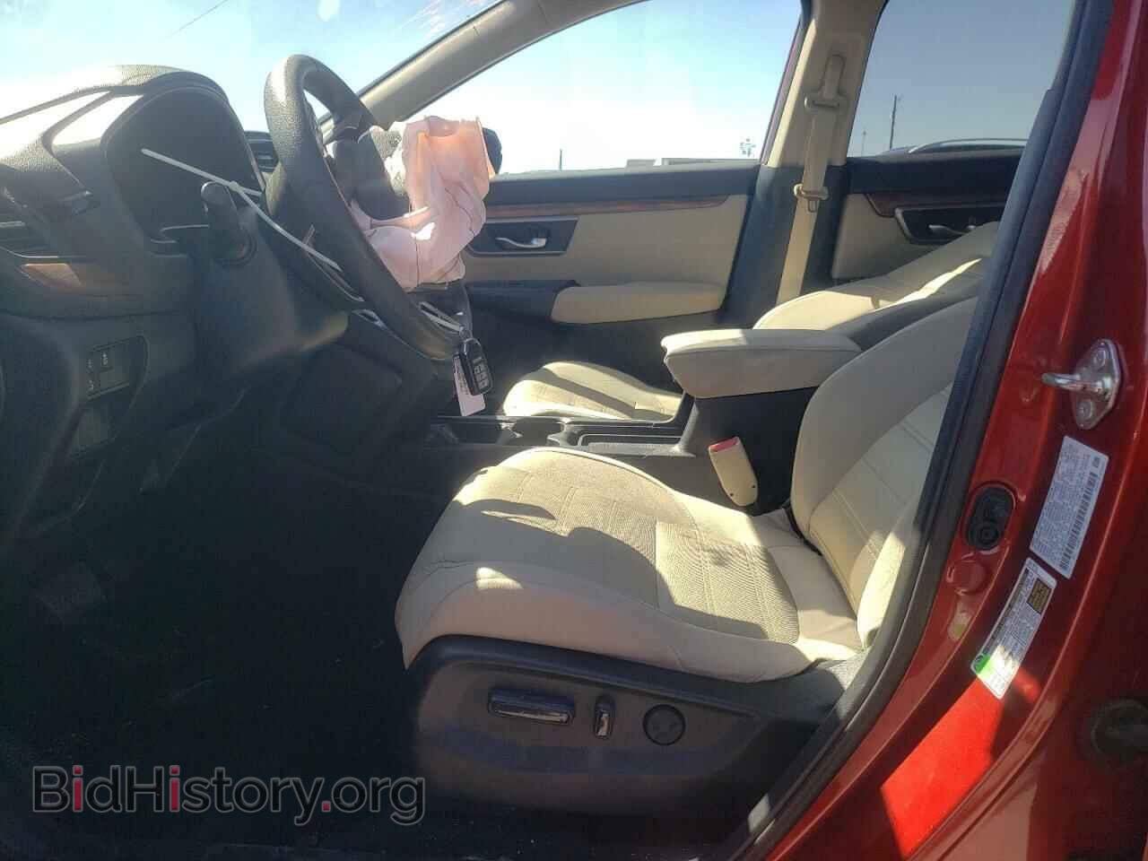 2017 HONDA CRV - VIN: 2HKRW1H58HH513846 - Фото 7