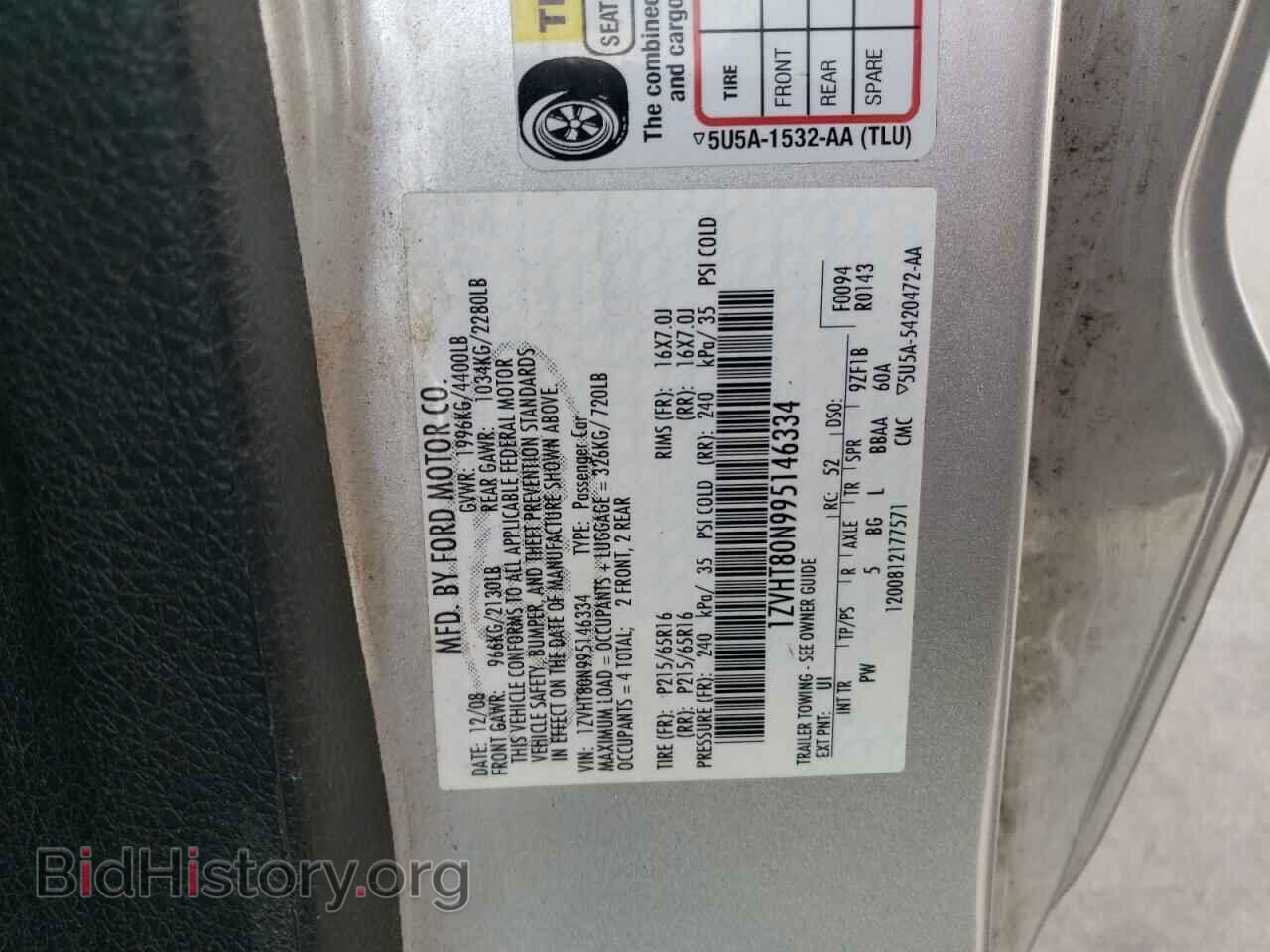 2009 FORD MUSTANG - VIN: 1ZVHT80N995146334 - Фото 13
