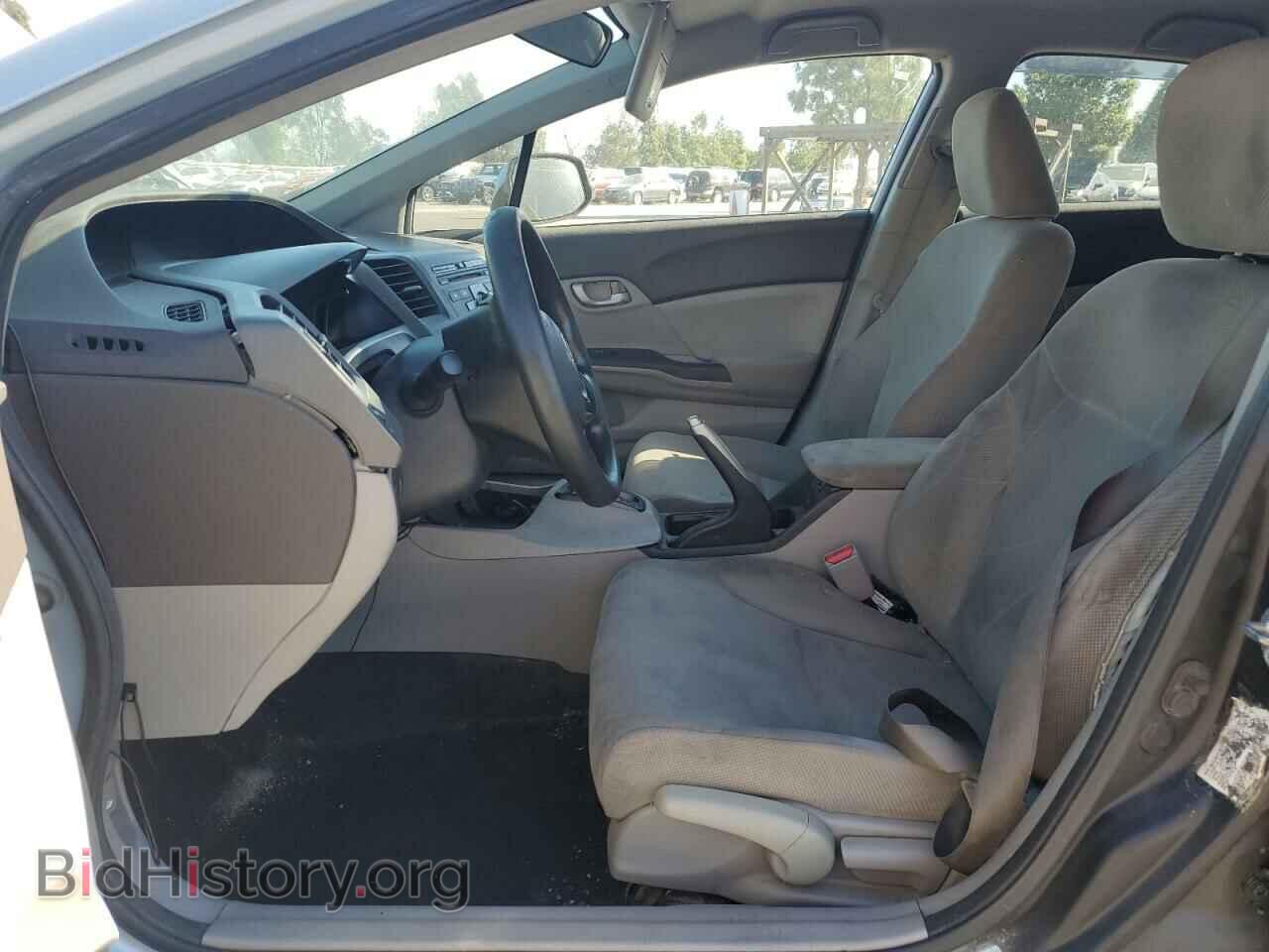 2012 HONDA CIVIC - VIN: 2HGFB2F56CH524113 - Фото 7
