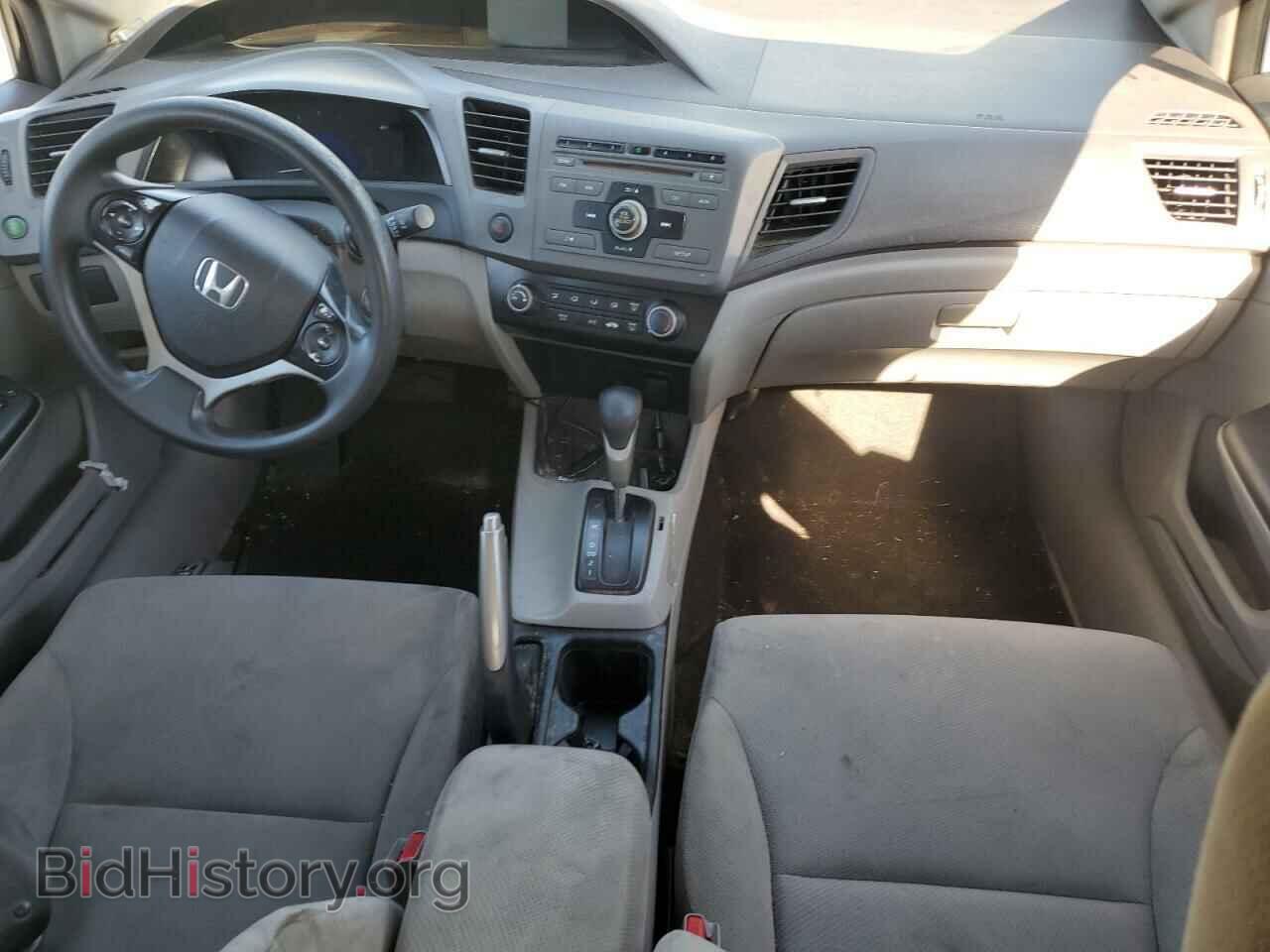 2012 HONDA CIVIC - VIN: 2HGFB2F56CH524113 - Фото 8