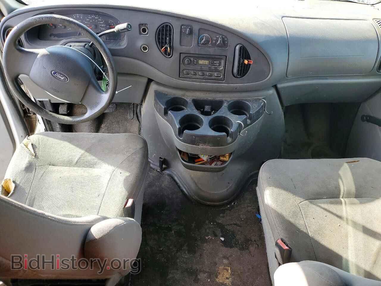 2006 Ford ECONOLINE (VIN 1FTRE14W66DB44148) — photo 8 of 13