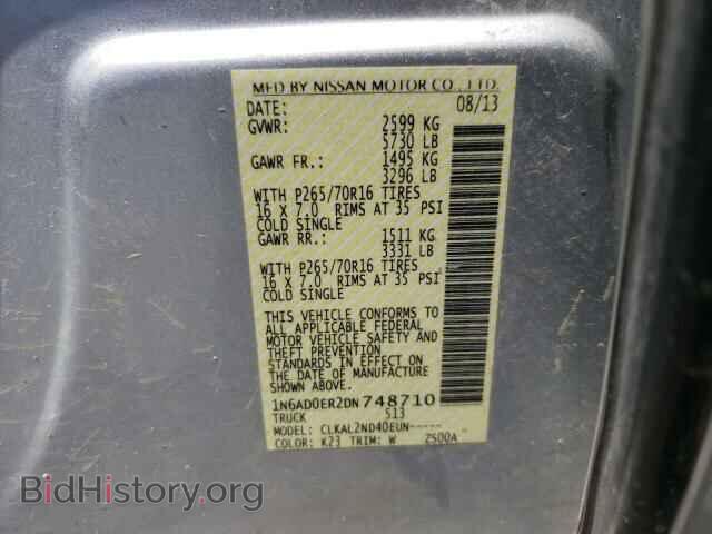 2013 NISSAN FRONTIER - VIN: 1N6AD0ER2DN748710 - Фото 12